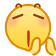表情[guzhang]-悟空资源网