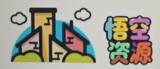 码趣资源网-提供程序源代码和网站模板主题