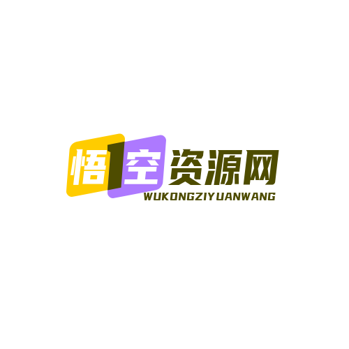 免费源码网-提供程序源代码和网站模板主题