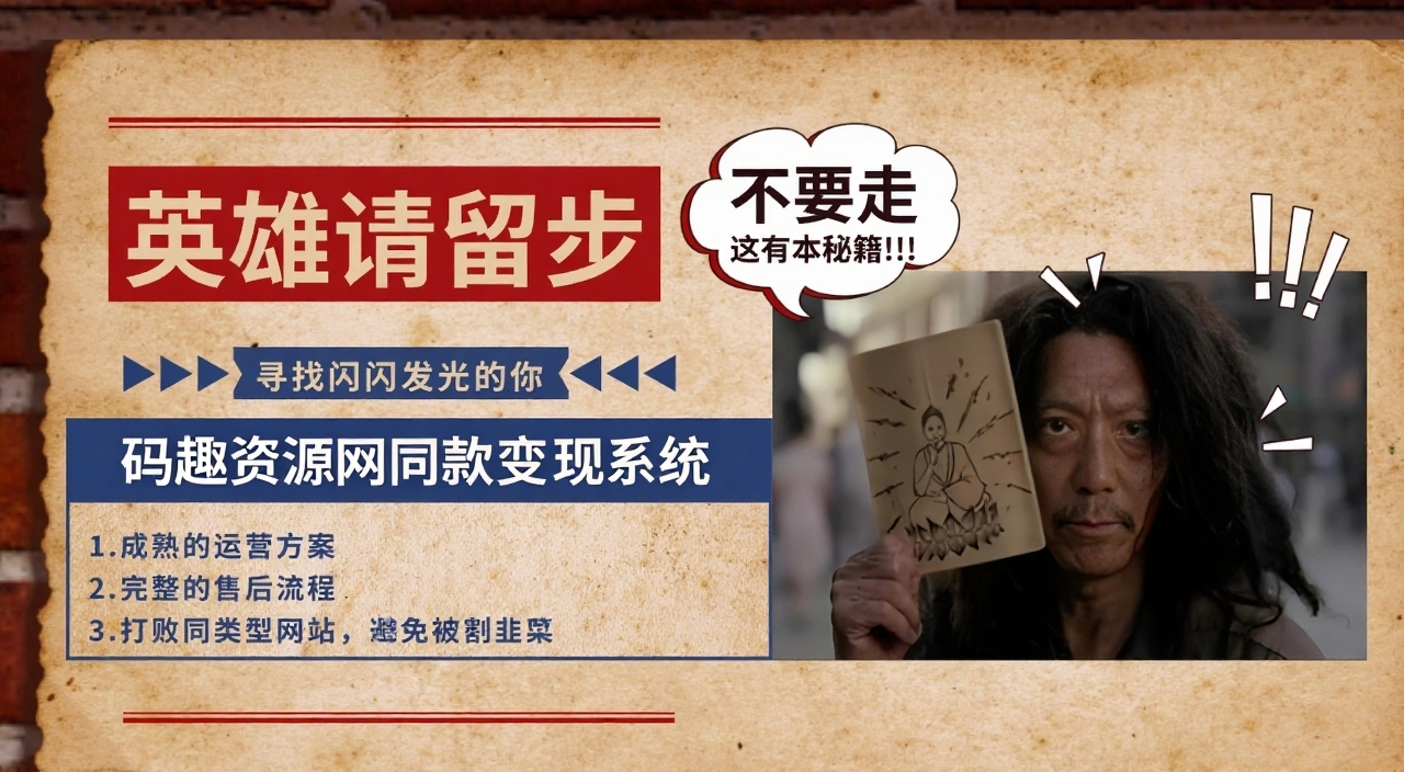 IOS全网影视畅通观看【观影APP合集】-码趣资源网